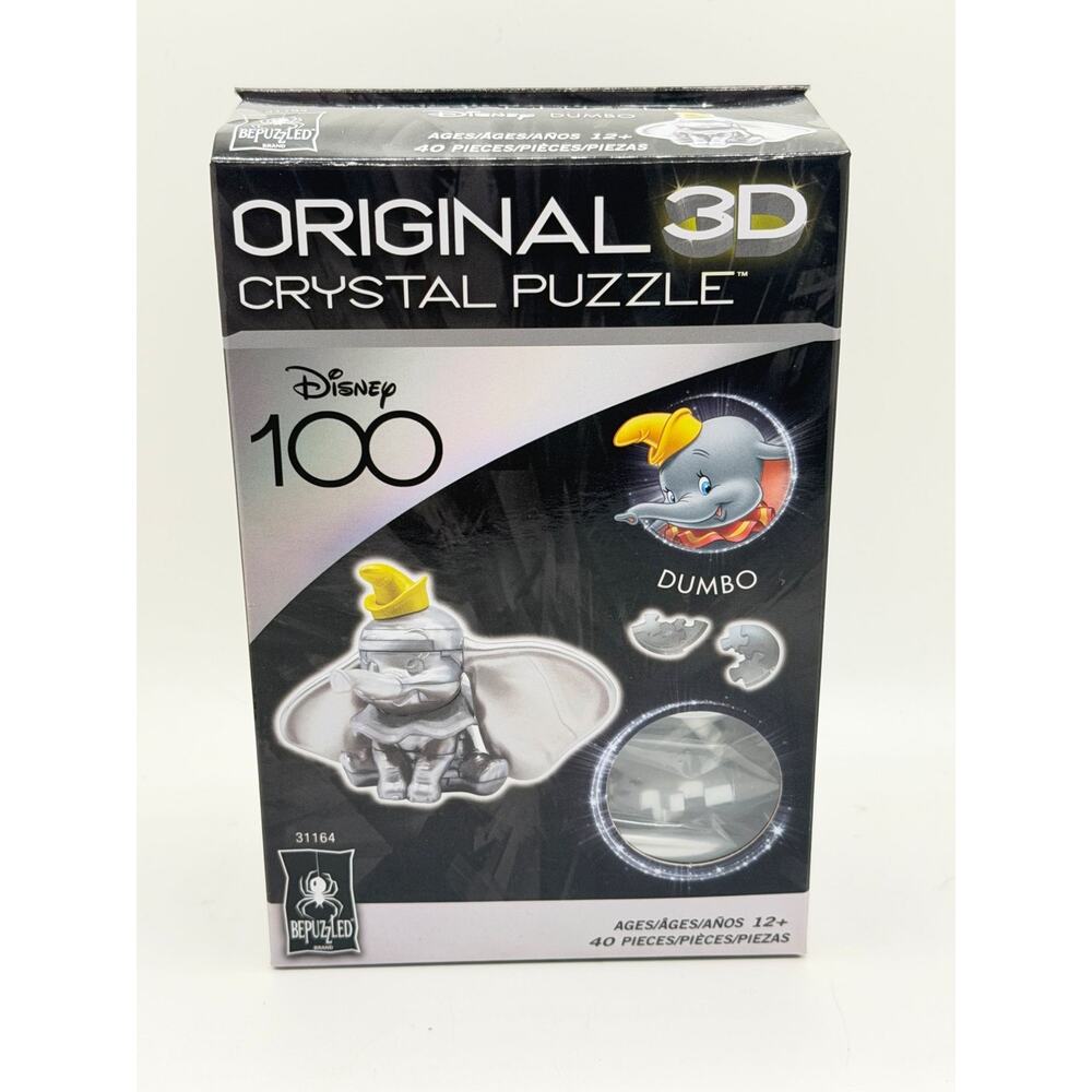 Disney Dumbo 3D Crystal Puzzle By BePuzzled - 40 Pieces Ages 12+ Original Collec